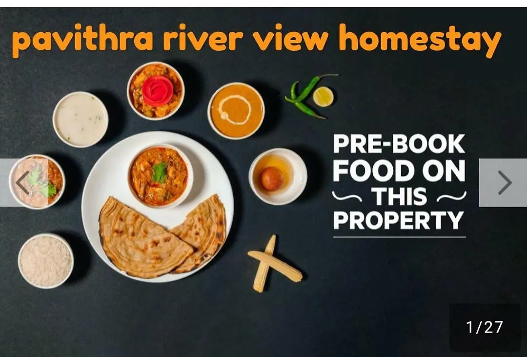 Munnar Pavithra Riverview Homestay 0*,